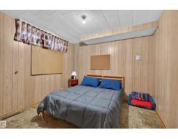 5404 52 Av, Lamont, AB T0B2R0 Photo 26