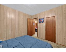 5404 52 Av, Lamont, AB T0B2R0 Photo 27