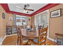 5404 52 Av, Lamont, AB T0B2R0 Photo 9