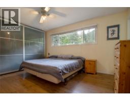 1621 Birch Drive, Revelstoke, BC V0E2S1 Photo 13