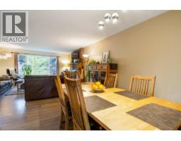Primary Bedroom - 1621 Birch Drive, Revelstoke, BC V0E2S1 Photo 8