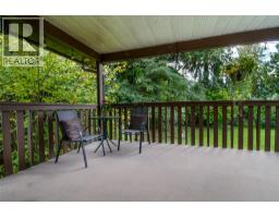 1621 Birch Drive, Revelstoke, BC V0E2S1 Photo 25