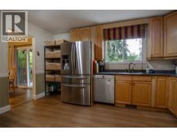 Dining room - 1621 Birch Drive, Revelstoke, BC V0E2S1 Photo 11