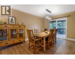 4pc Bathroom - 1621 Birch Drive, Revelstoke, BC V0E2S1 Photo 9