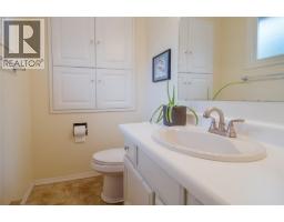 1621 Birch Drive, Revelstoke, BC V0E2S1 Photo 15
