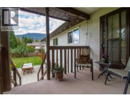 1621 Birch Drive, Revelstoke, BC V0E2S1 Photo 27