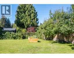 1621 Birch Drive, Revelstoke, BC V0E2S1 Photo 35