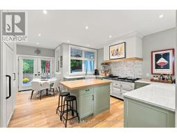 11 Wilberforce Avenue, Niagara On The Lake, ON L0S1J0 Photo 11