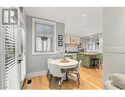 11 Wilberforce Avenue, Niagara On The Lake, ON L0S1J0 Photo 17