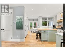 Utility room - 11 Wilberforce Avenue, Niagara On The Lake, ON L0S1J0 Photo 8