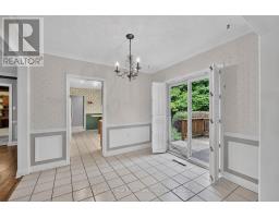 1531 Duncan Road, Oakville, ON L6J2R5 Photo 17