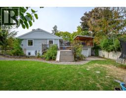 2003 30 Avenue, Vernon, BC V1T2A6 Photo 53