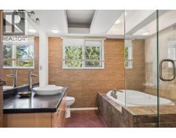 807 Spokane Street, Rossland, BC V0G1Y0 Photo 25