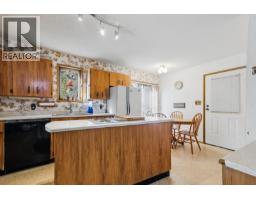 807 Spokane Street, Rossland, BC V0G1Y0 Photo 38