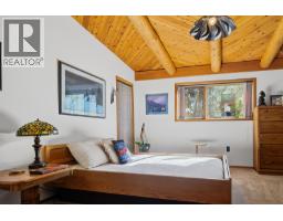 807 Spokane Street, Rossland, BC V0G1Y0 Photo 45