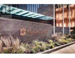2408 - 180 University Avenue, Toronto, ON M5H0A2 Photo 47