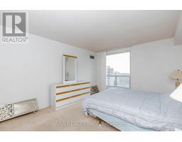 2101 - 5 Concorde Place, Toronto, ON M3C3M8 Photo 26