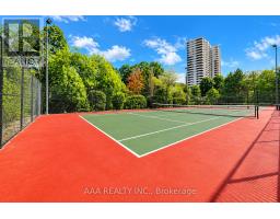 2101 - 5 Concorde Place, Toronto, ON M3C3M8 Photo 49