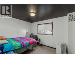 4pc Bathroom - 120, 10150 121 Avenue, Grande Prairie, AB T8V8H2 Photo 6