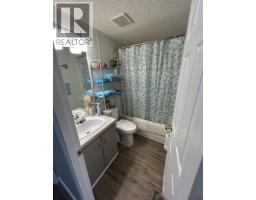 Photo 15 of 22, 97 1000 INVERNESS ROAD · Prince George, BC