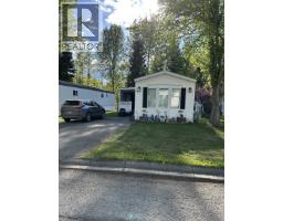 Front exterior of 97 1000 INVERNESS ROAD · Prince George, BC