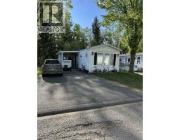 Living room of 97 1000 INVERNESS ROAD · Prince George, BC