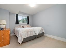 66 46213 Hakweles Road, Sardis East Vedder, Chilliwack, BC V4Z0C6 Photo 24