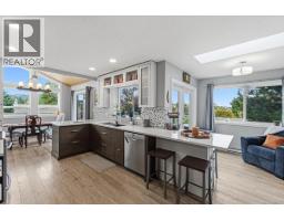 Dining nook - 3005 Persimmon Pl, Nanaimo, BC V9S1S1 Photo 15