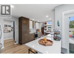 Living room - 3005 Persimmon Pl, Nanaimo, BC V9S1S1 Photo 17