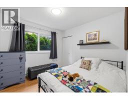 3005 Persimmon Pl, Nanaimo, BC V9S1S1 Photo 25