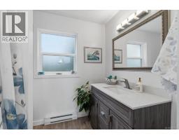 3005 Persimmon Pl, Nanaimo, BC V9S1S1 Photo 26