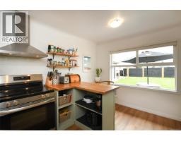 656 14th St, Courtenay, BC V9N1W6 Photo 18