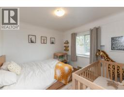 656 14th St, Courtenay, BC V9N1W6 Photo 21