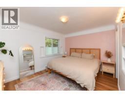 656 14th St, Courtenay, BC V9N1W6 Photo 23