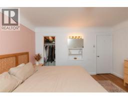 656 14th St, Courtenay, BC V9N1W6 Photo 24