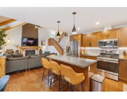 Family room - 1832 Huckleberry Bend, Cultus Lake South, Cultus Lake, BC V2R0E1 Photo 10