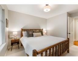 1832 Huckleberry Bend, Cultus Lake South, Cultus Lake, BC V2R0E1 Photo 17