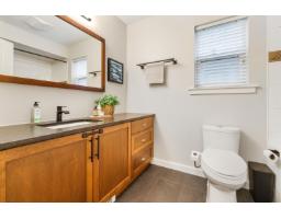 1832 Huckleberry Bend, Cultus Lake South, Cultus Lake, BC V2R0E1 Photo 18