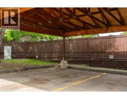 305, 550 Westwood Drive SW - photo 24