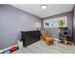 7807 134 Av Nw, Edmonton, AB T5C2G2 Photo 23