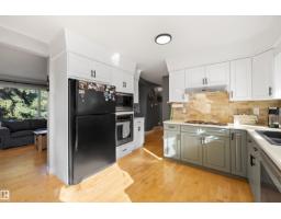 7807 134 Av Nw, Edmonton, AB T5C2G2 Photo 14