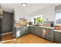 7807 134 Av Nw, Edmonton, AB T5C2G2 Photo 13