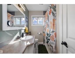 7807 134 Av Nw, Edmonton, AB T5C2G2 Photo 22