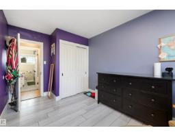 7807 134 Av Nw, Edmonton, AB T5C2G2 Photo 24