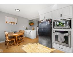 7807 134 Av Nw, Edmonton, AB T5C2G2 Photo 16