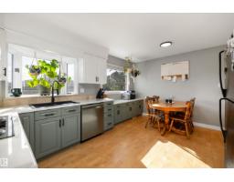 Recreation room - 7807 134 Av Nw, Edmonton, AB T5C2G2 Photo 9