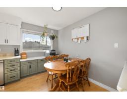 7807 134 Av Nw, Edmonton, AB T5C2G2 Photo 11