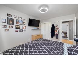 7807 134 Av Nw, Edmonton, AB T5C2G2 Photo 19