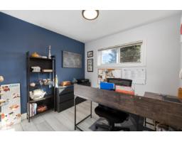 7807 134 Av Nw, Edmonton, AB T5C2G2 Photo 20