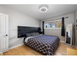 7807 134 Av Nw, Edmonton, AB T5C2G2 Photo 18